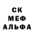 Метадон мёд THUNDERBROK