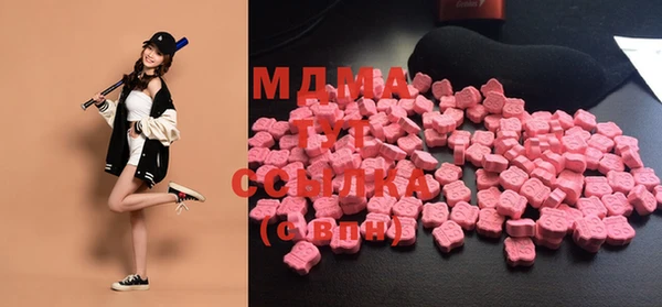 прущая мука Беломорск
