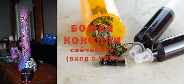 меф Белоозёрский