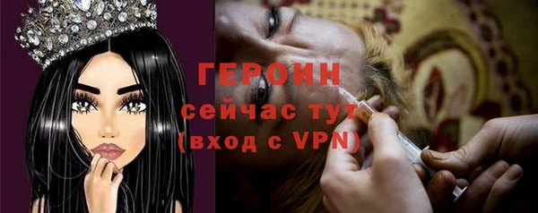 шишки Богданович