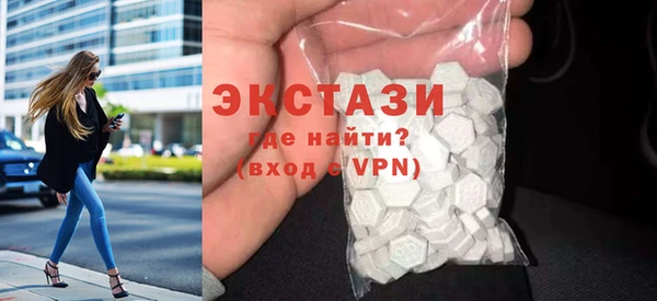 меф Белоозёрский
