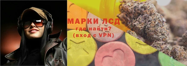 кокаин Сясьстрой