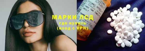 а пвп мука Богородицк