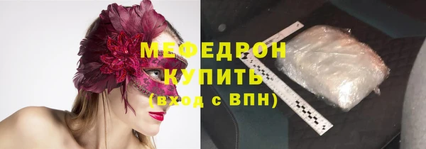 синтетический гашиш Белокуриха