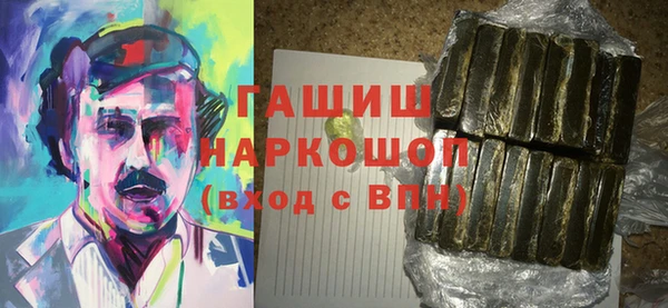 шишки Богданович