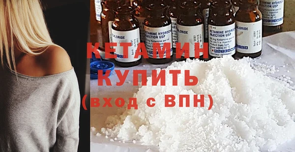 меф Белоозёрский