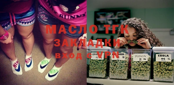 прущая мука Беломорск
