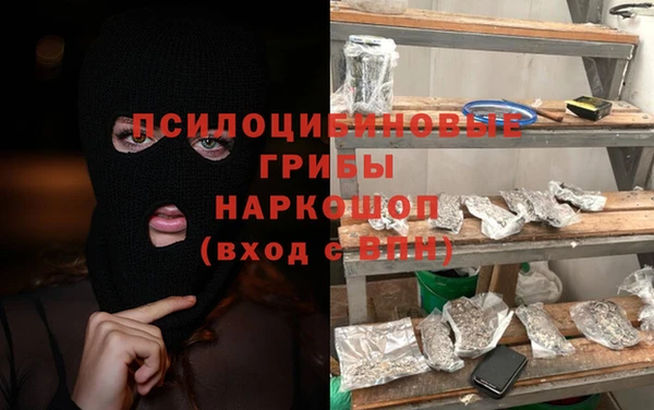 прущая мука Беломорск
