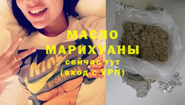 меф Белоозёрский