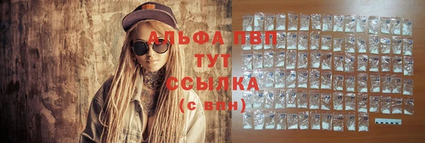 меф Белоозёрский