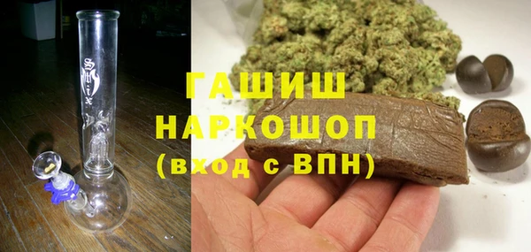 шишки Богданович
