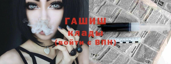 прущая мука Беломорск