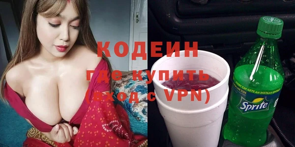 дистиллят марихуана Тавда