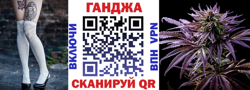 МАРИХУАНА OG Kush  Котельниково 